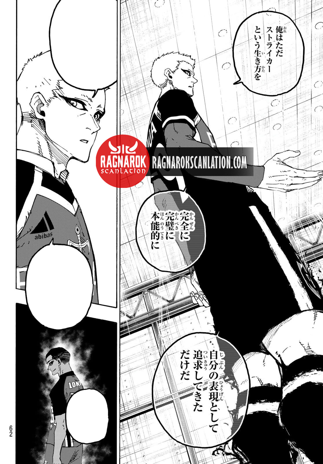 Read Blue Lock (ES) Manga Online