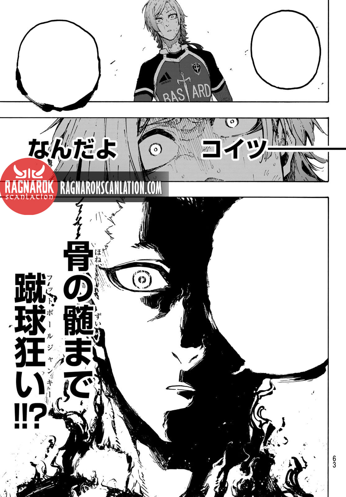 Read Blue Lock (ES) Manga Online