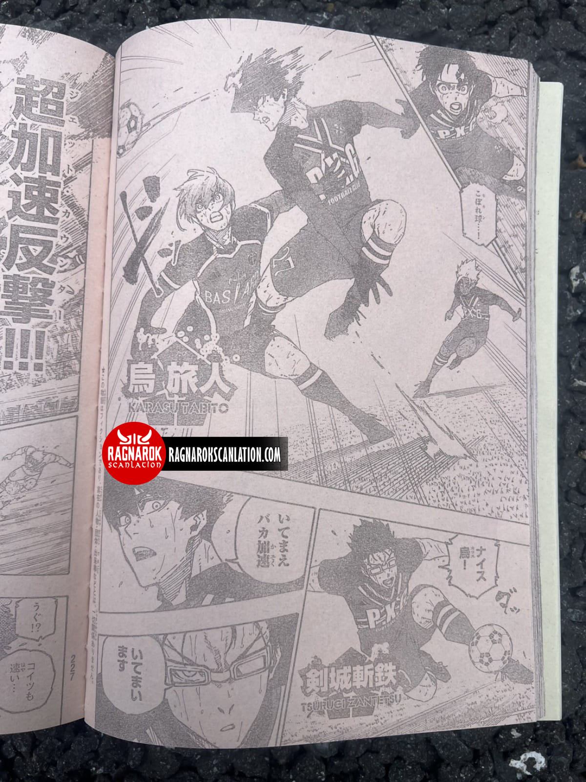 Read Blue Lock (ES) Manga Online