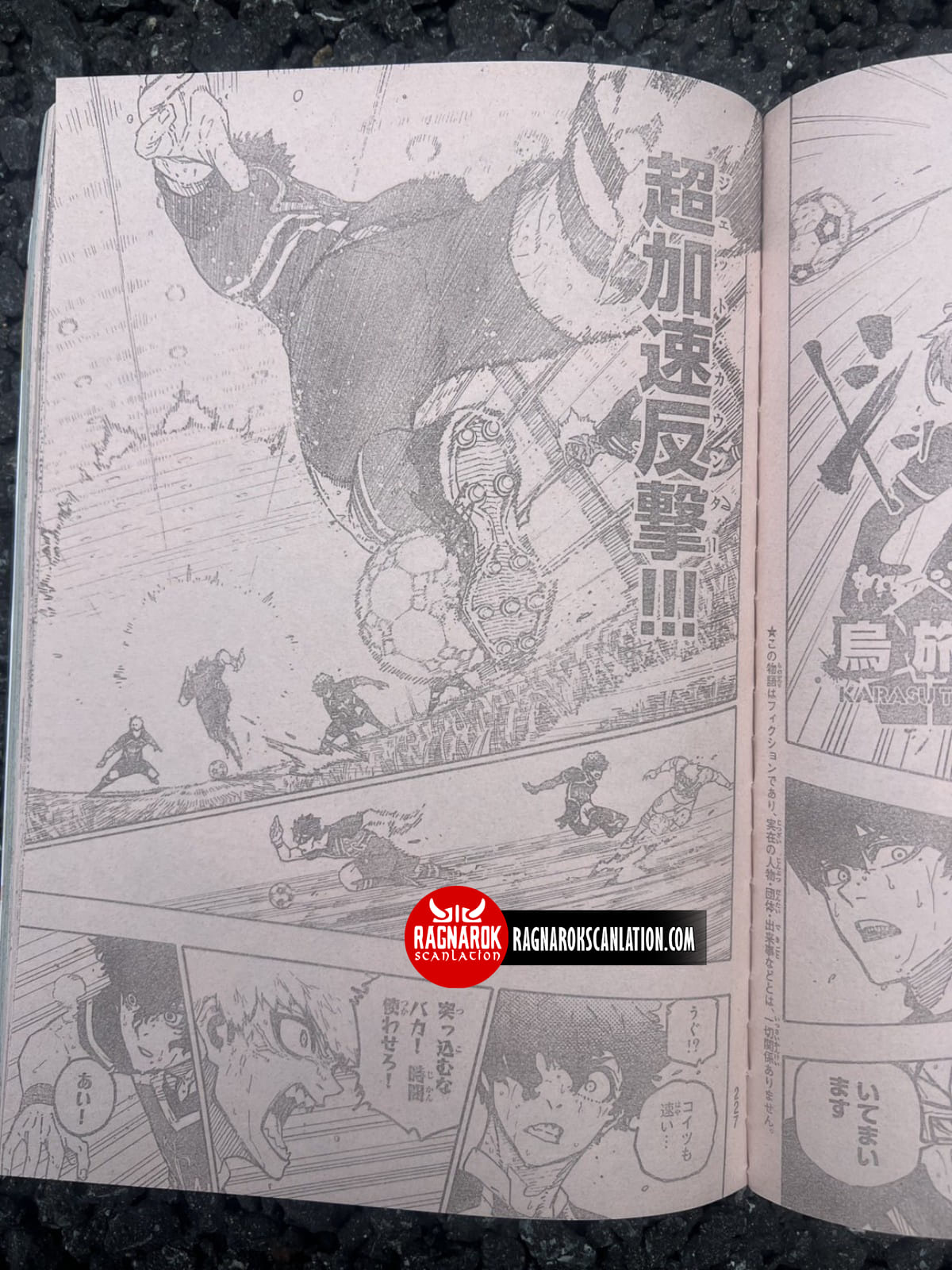 Read Blue Lock (ES) Manga Online