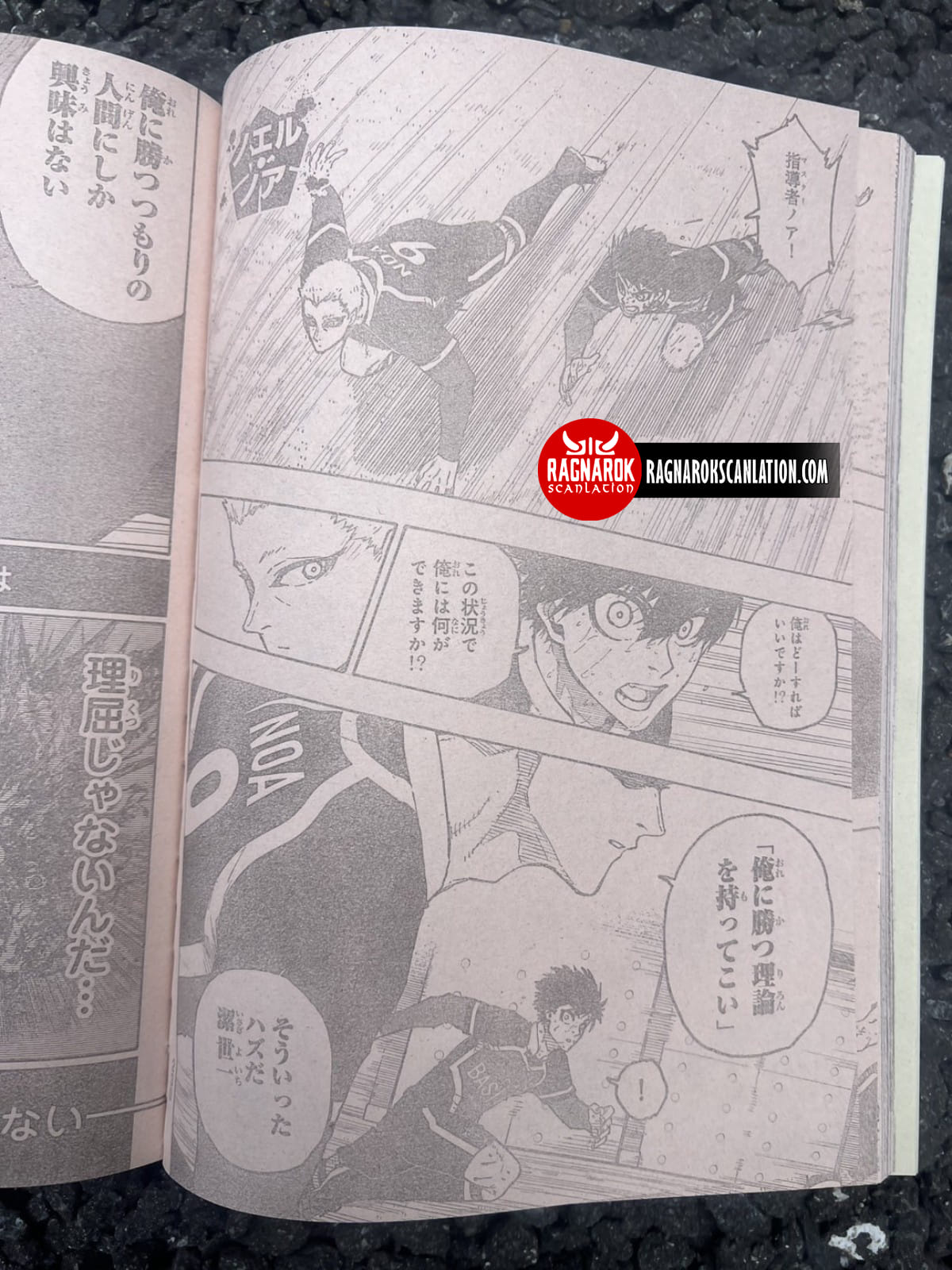 Read Blue Lock (ES) Manga Online
