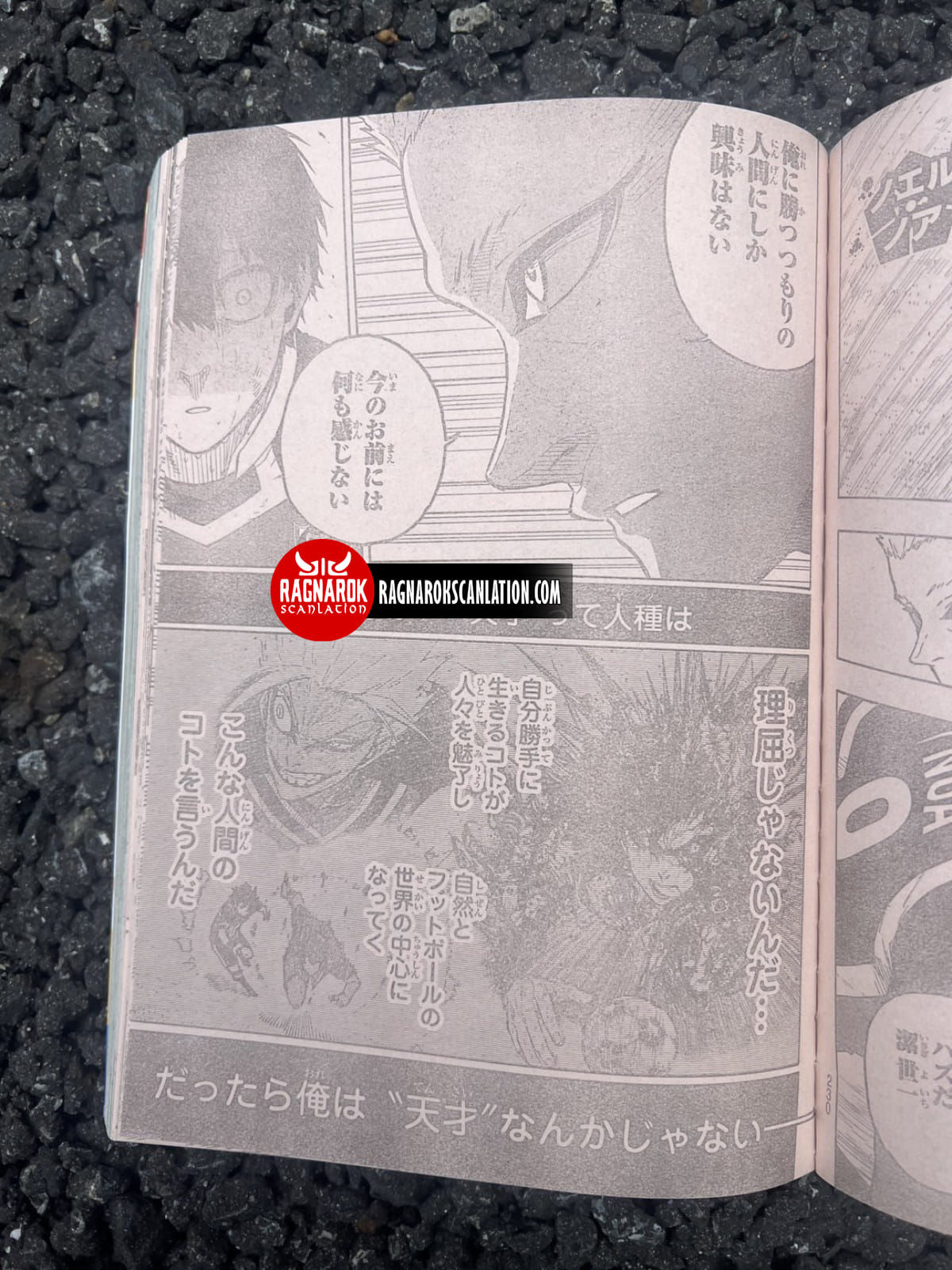 Read Blue Lock (ES) Manga Online
