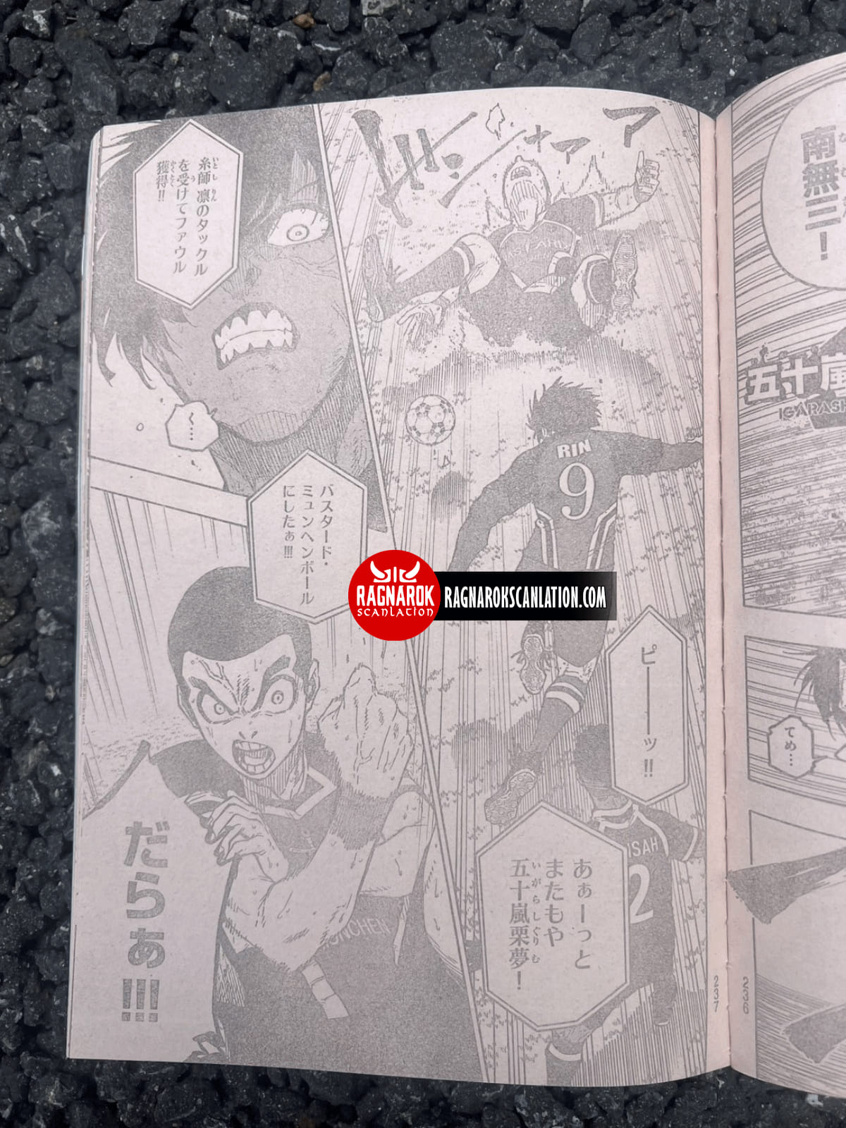 Read Blue Lock (ES) Manga Online
