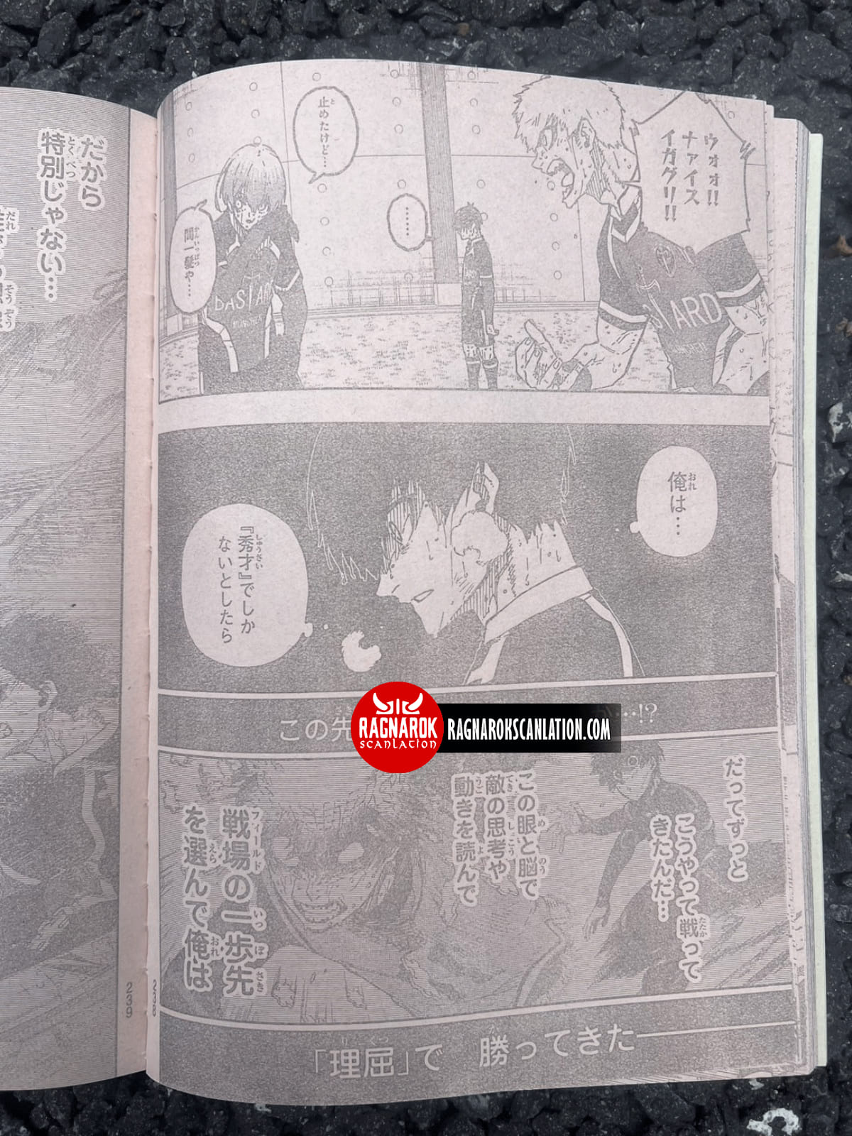 Read Blue Lock (ES) Manga Online
