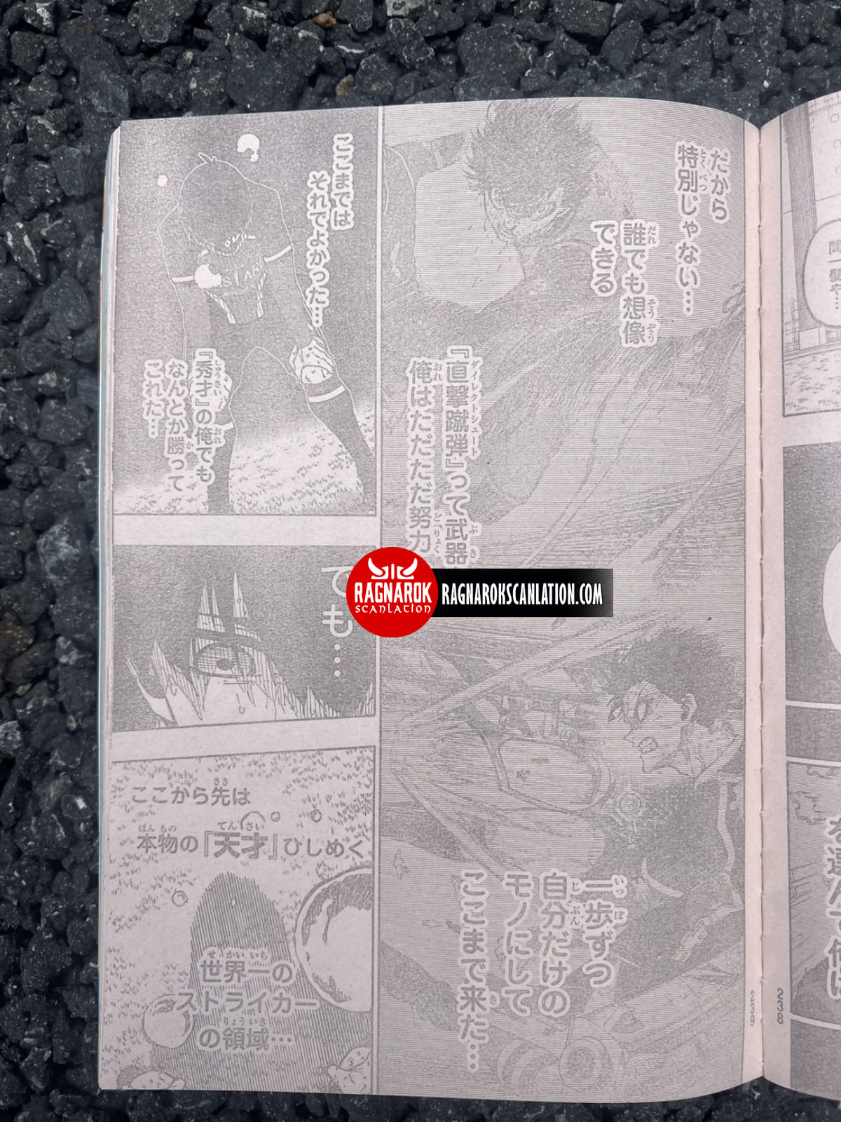 Read Blue Lock (ES) Manga Online