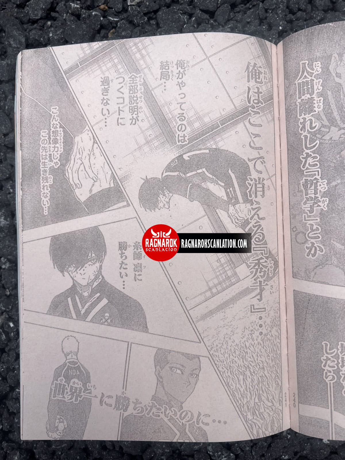Read Blue Lock (ES) Manga Online