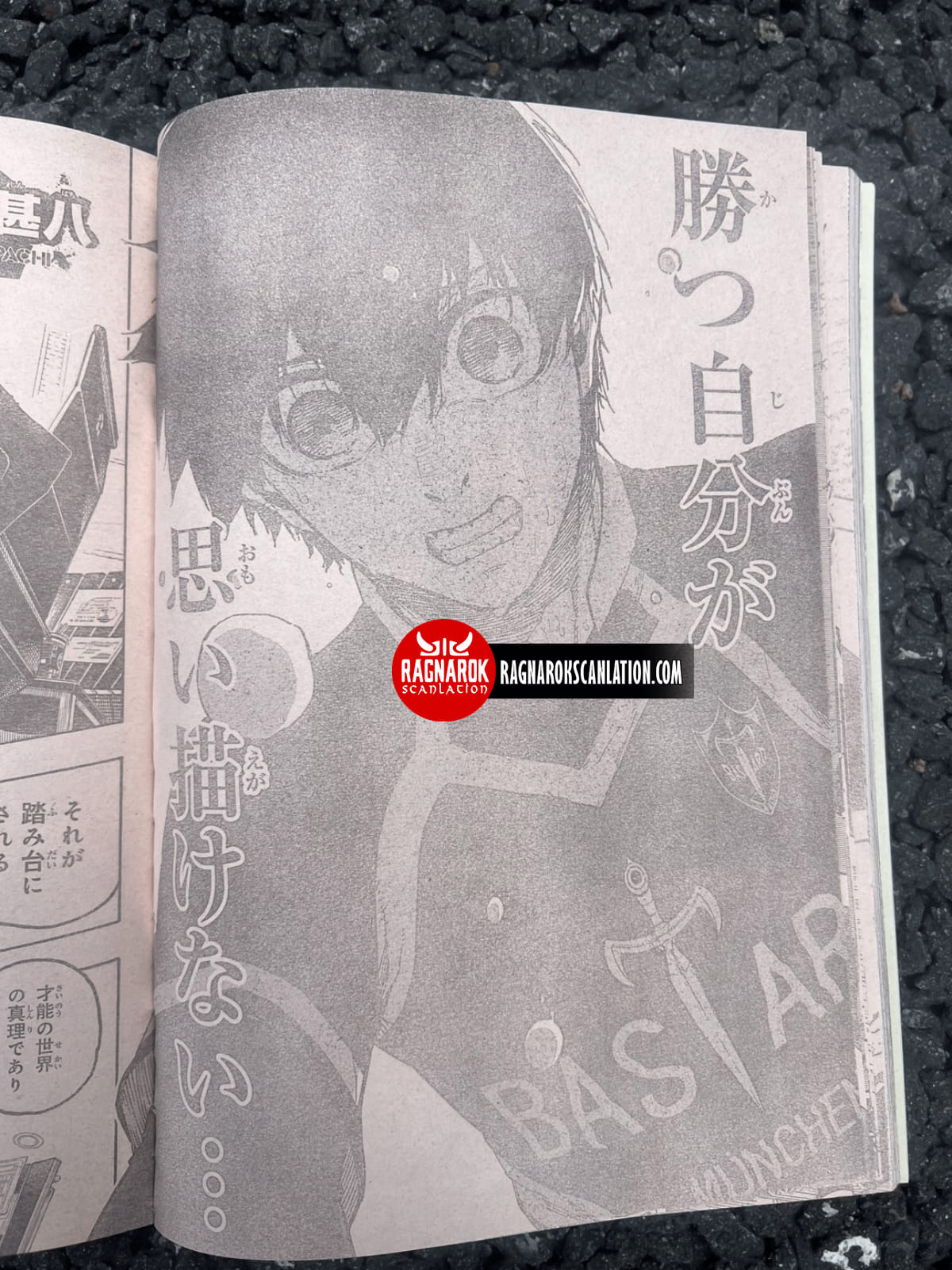 Read Blue Lock (ES) Manga Online