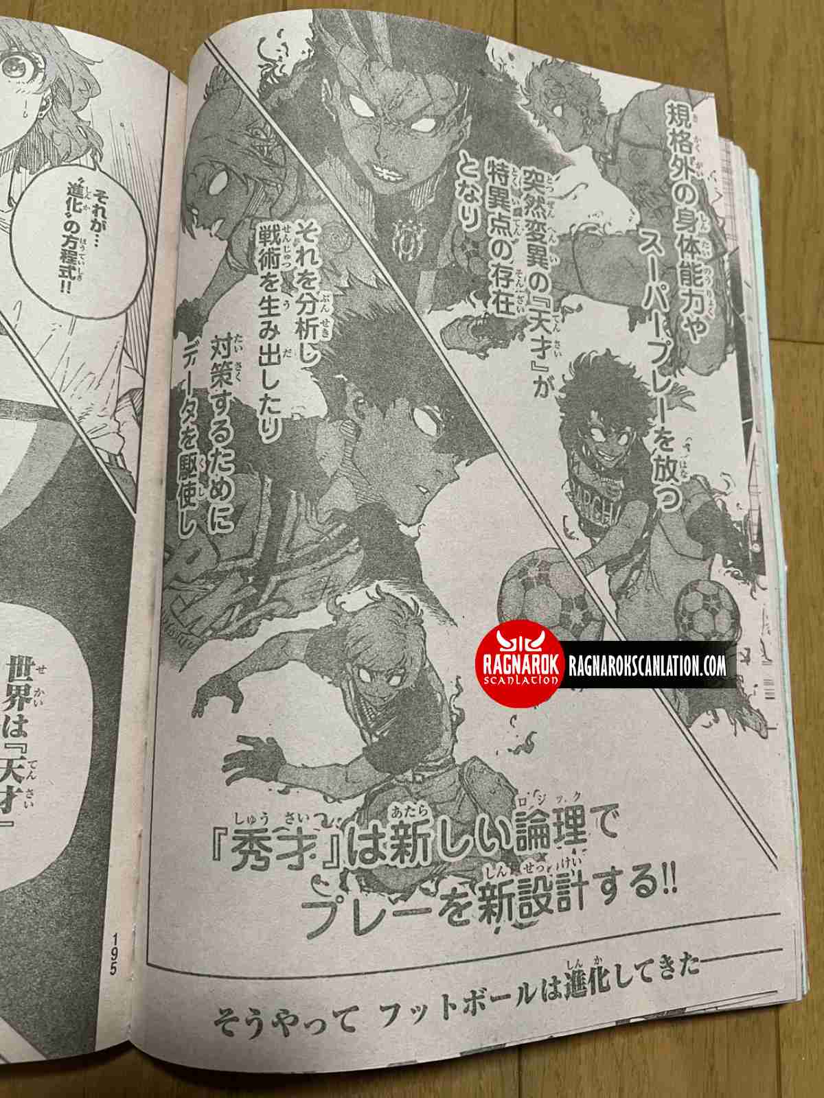Read Blue Lock (ES) Manga Online