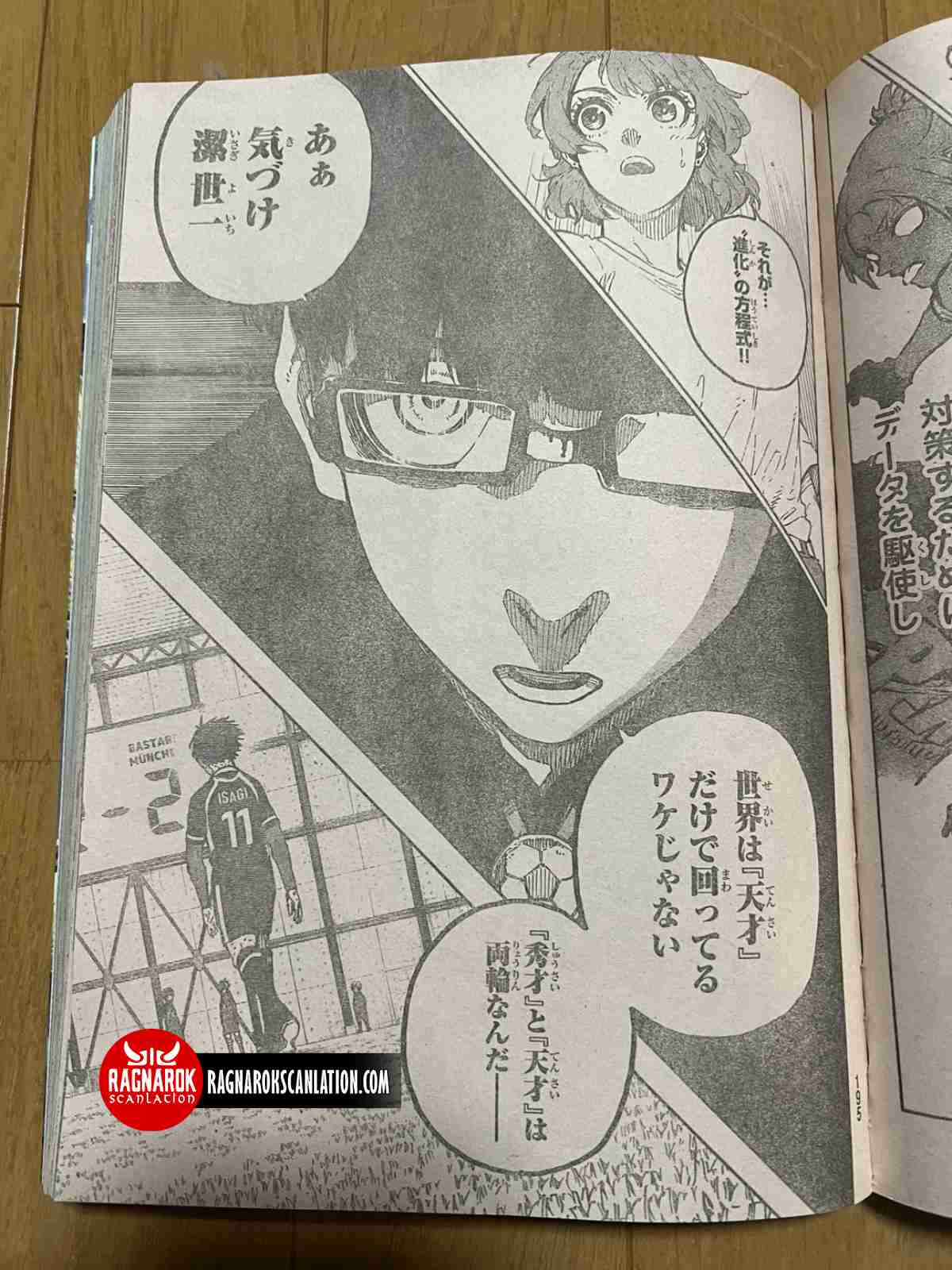 Read Blue Lock (ES) Manga Online