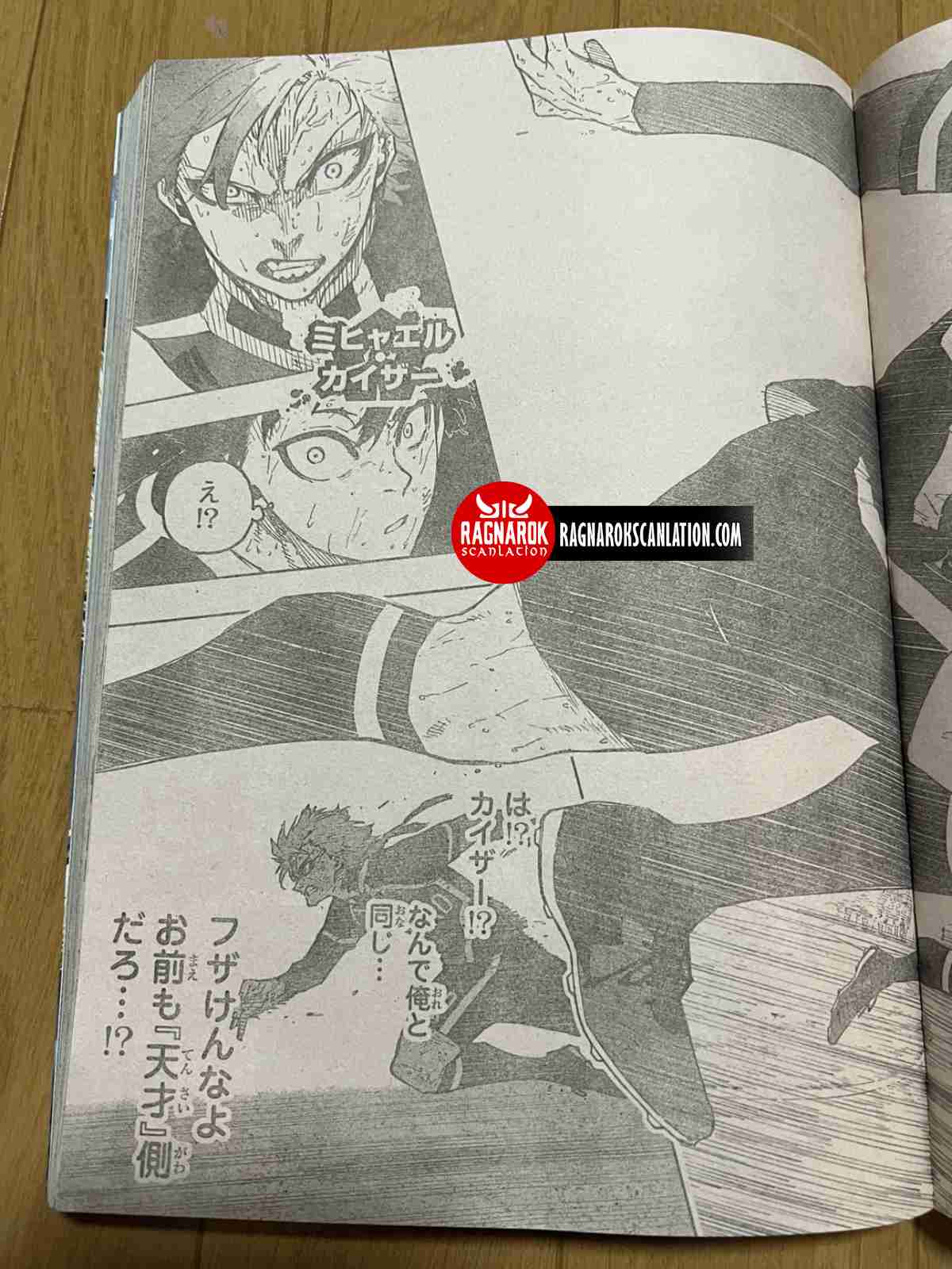 Read Blue Lock (ES) Manga Online