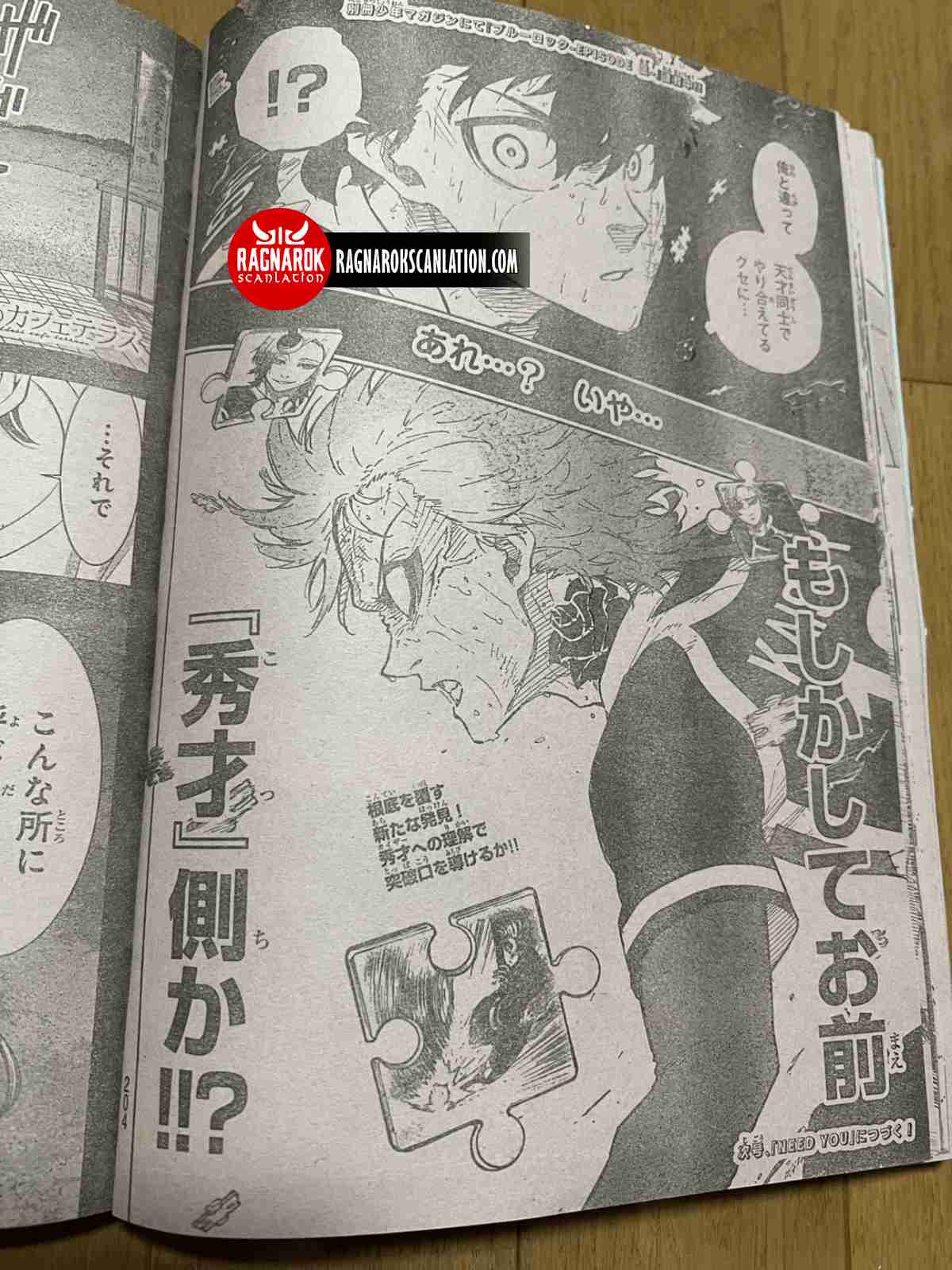 Read Blue Lock (ES) Manga Online