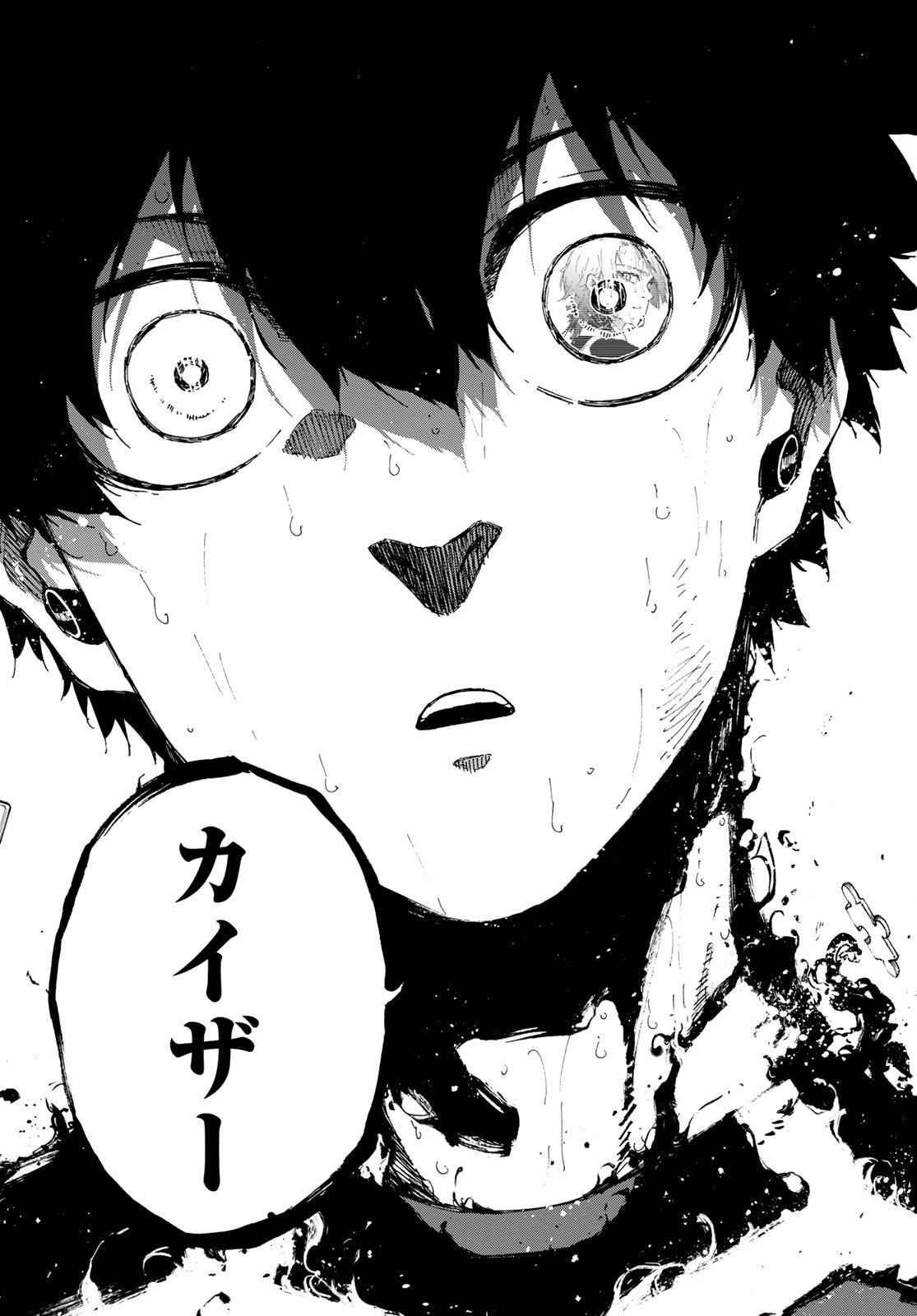Read Blue Lock (ES) Manga Online