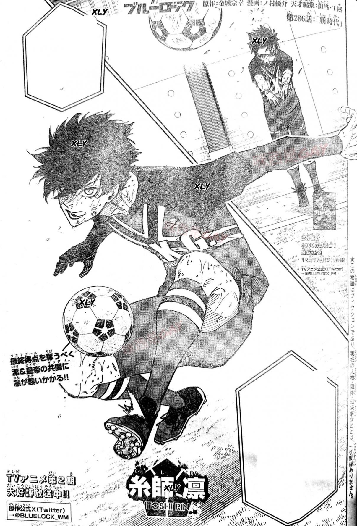 Read Blue Lock (ES) Manga Online