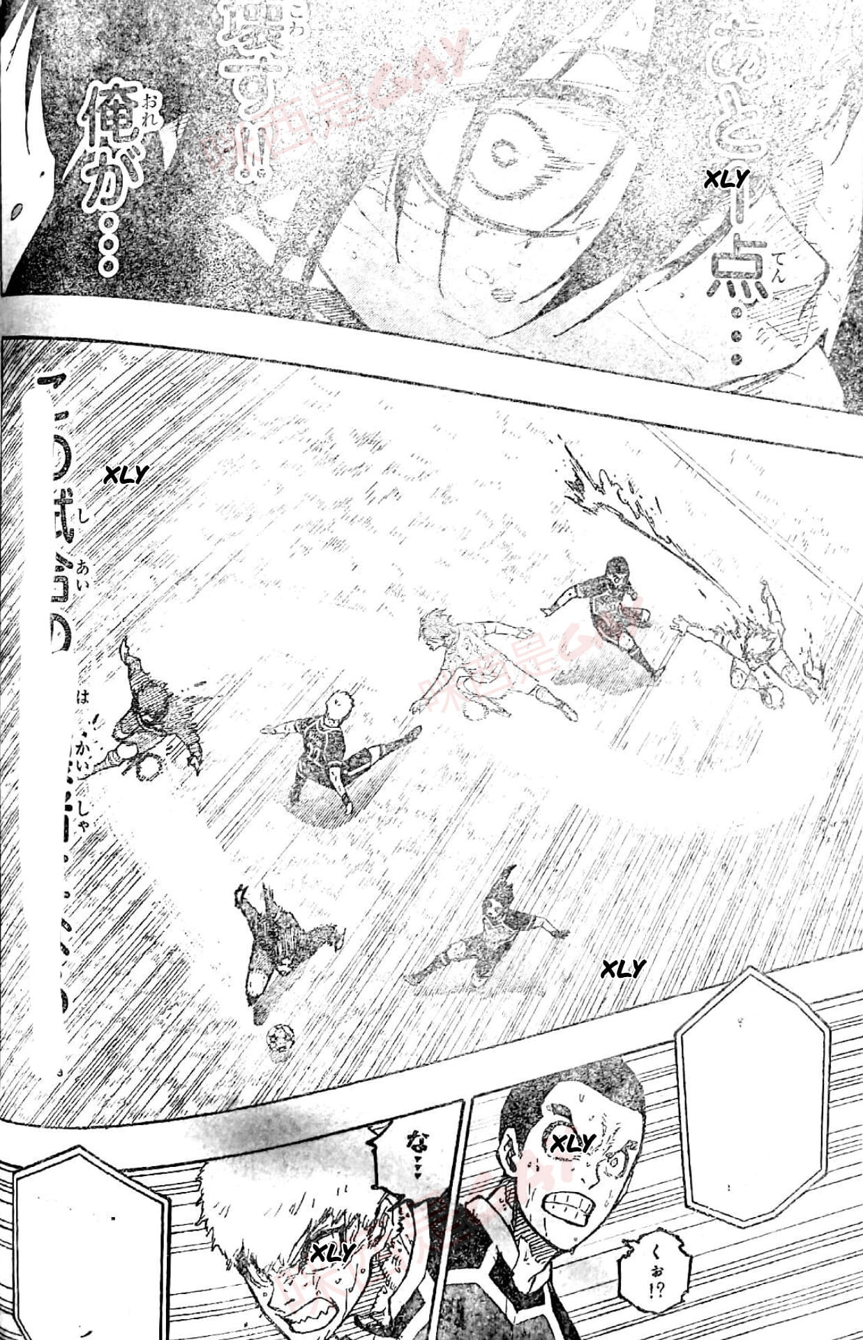 Read Blue Lock (ES) Manga Online