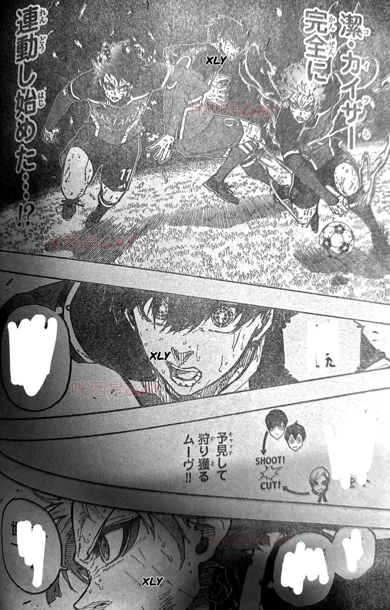 Read Blue Lock (ES) Manga Online