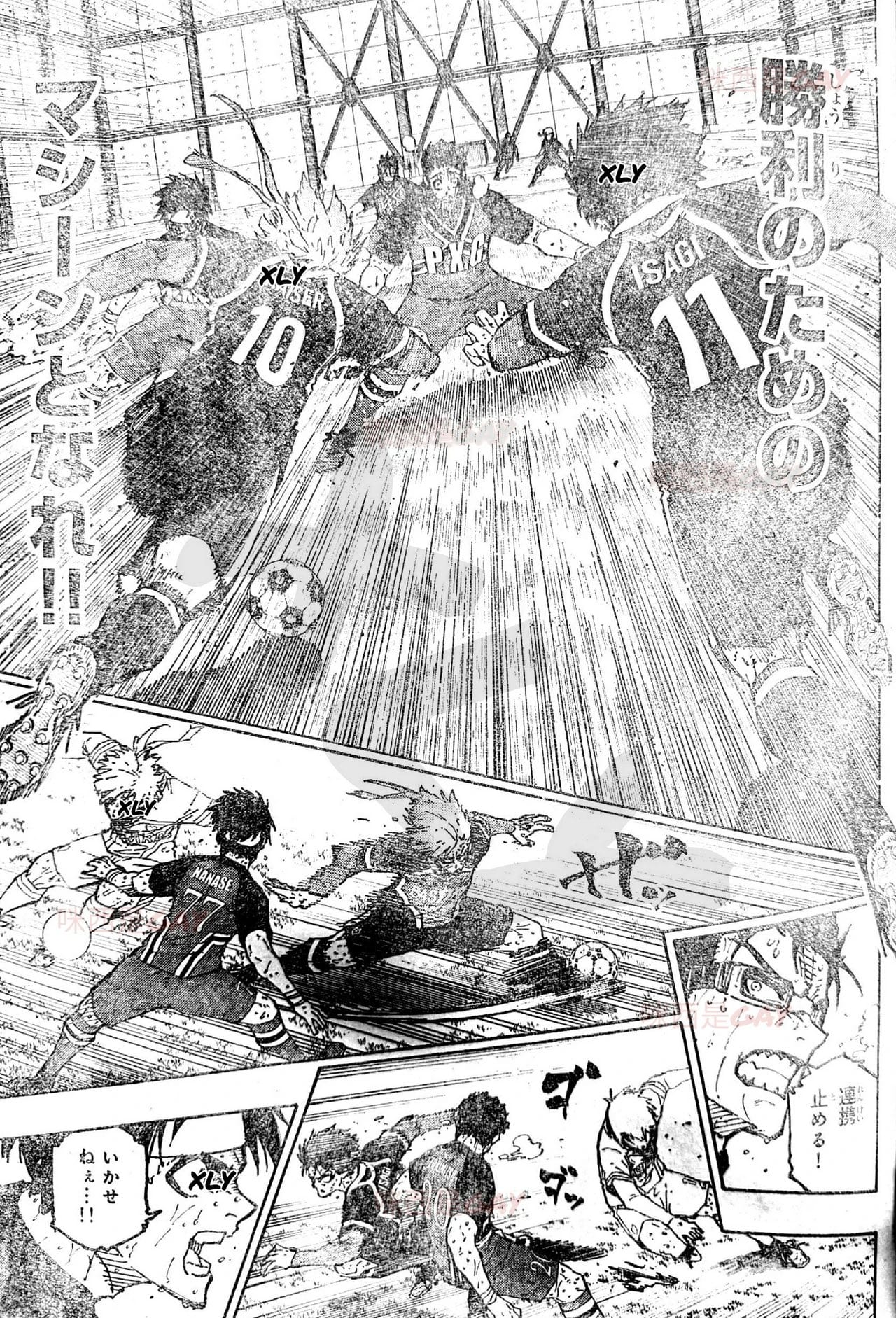 Read Blue Lock (ES) Manga Online