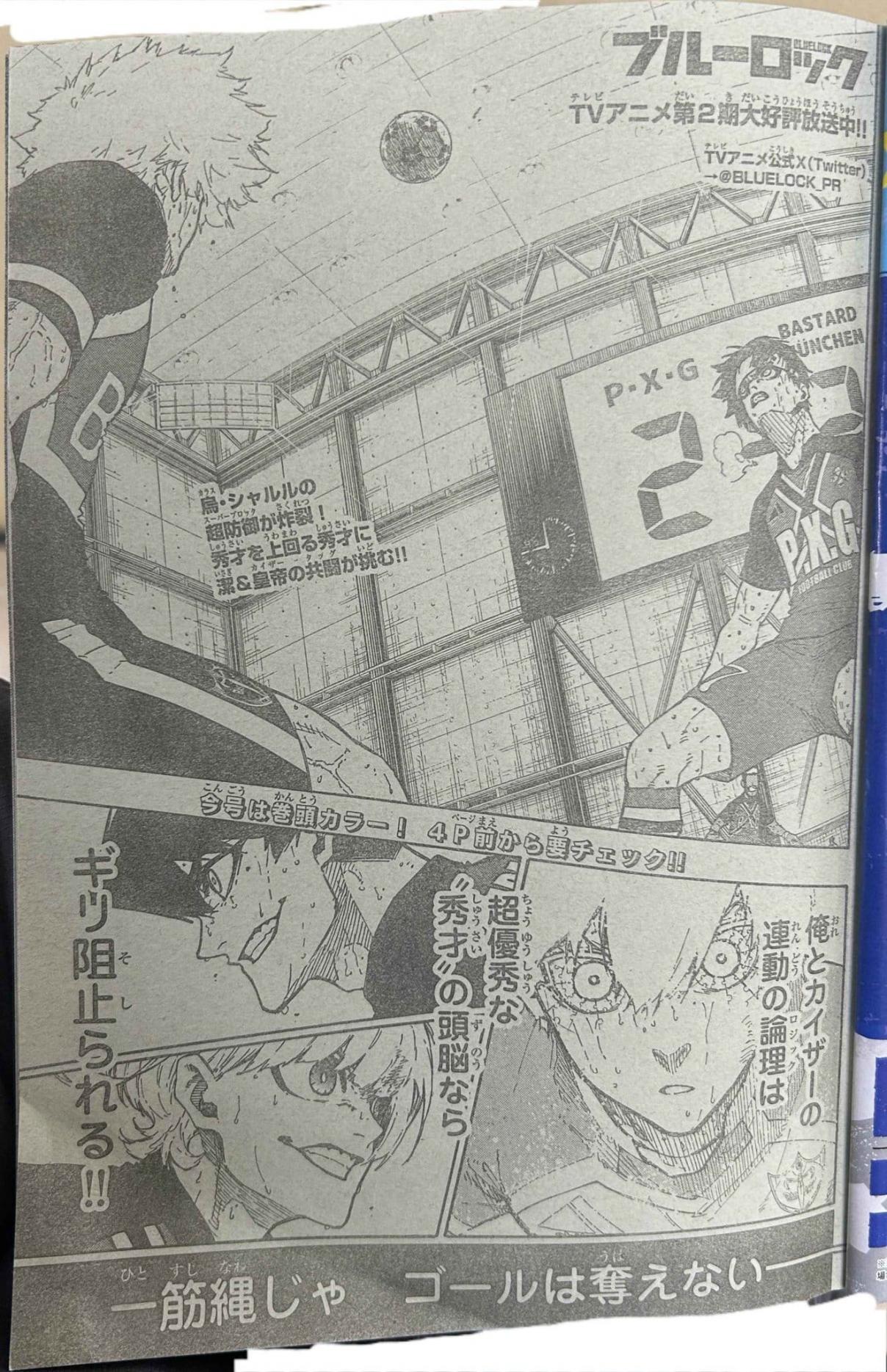 Read Blue Lock (ES) Manga Online