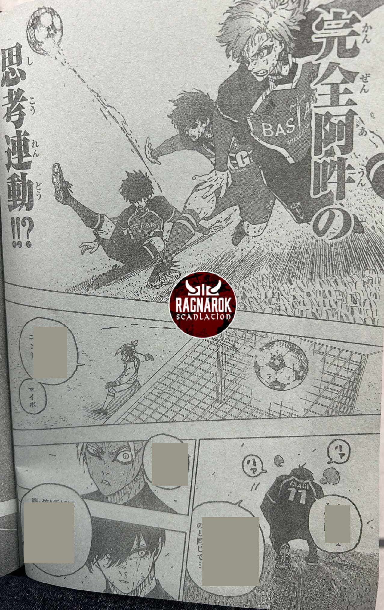 Read Blue Lock (ES) Manga Online