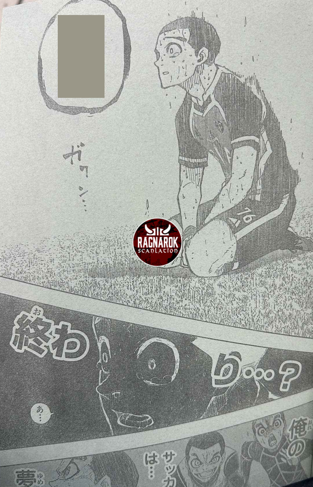 Read Blue Lock (ES) Manga Online