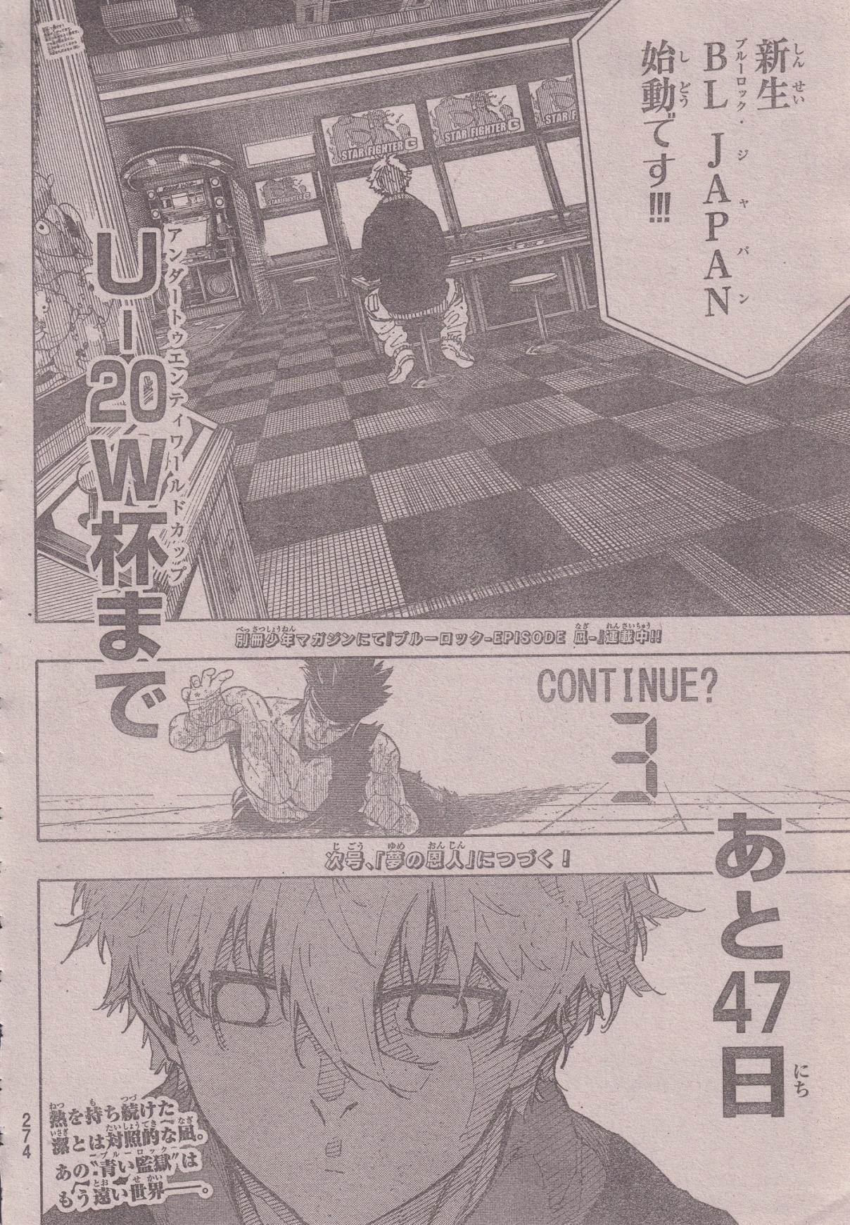 Read Blue Lock (ES) Manga Online