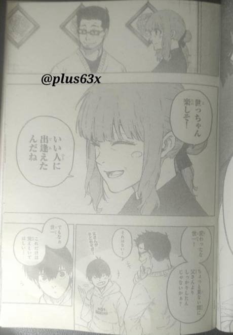 Read Blue Lock (ES) Manga Online