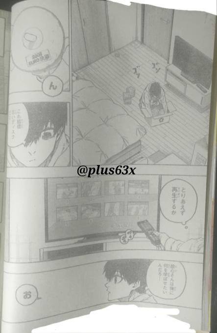 Read Blue Lock (ES) Manga Online