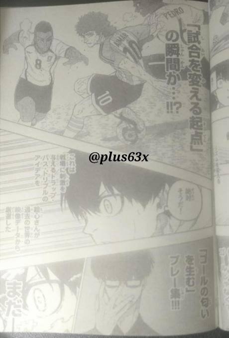 Read Blue Lock (ES) Manga Online