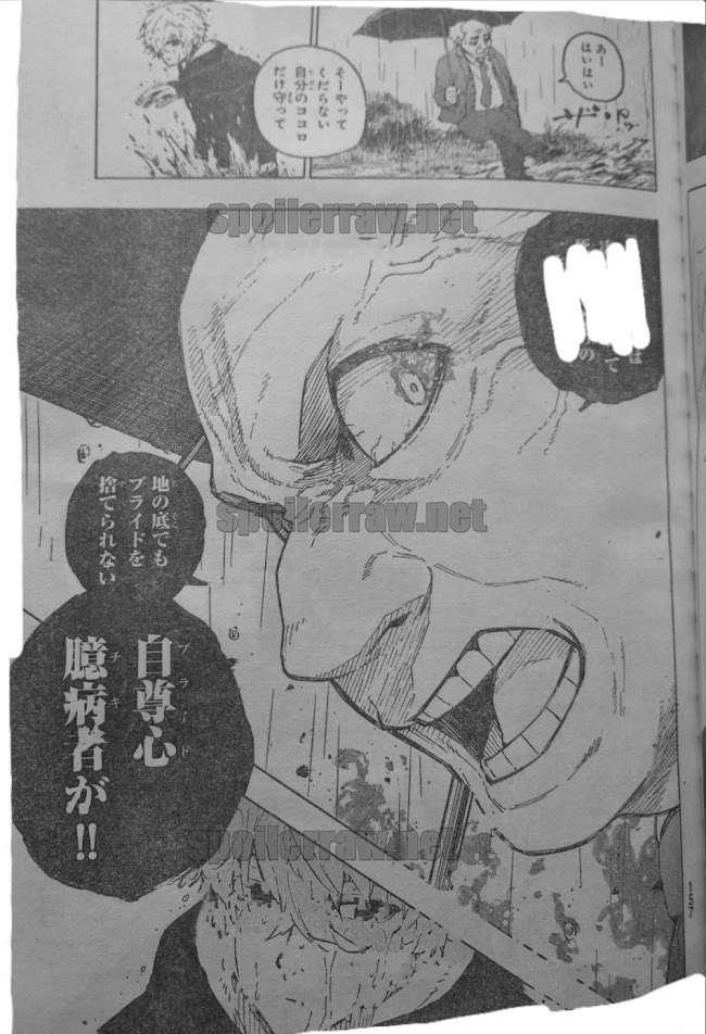 Read Blue Lock (ES) Manga Online