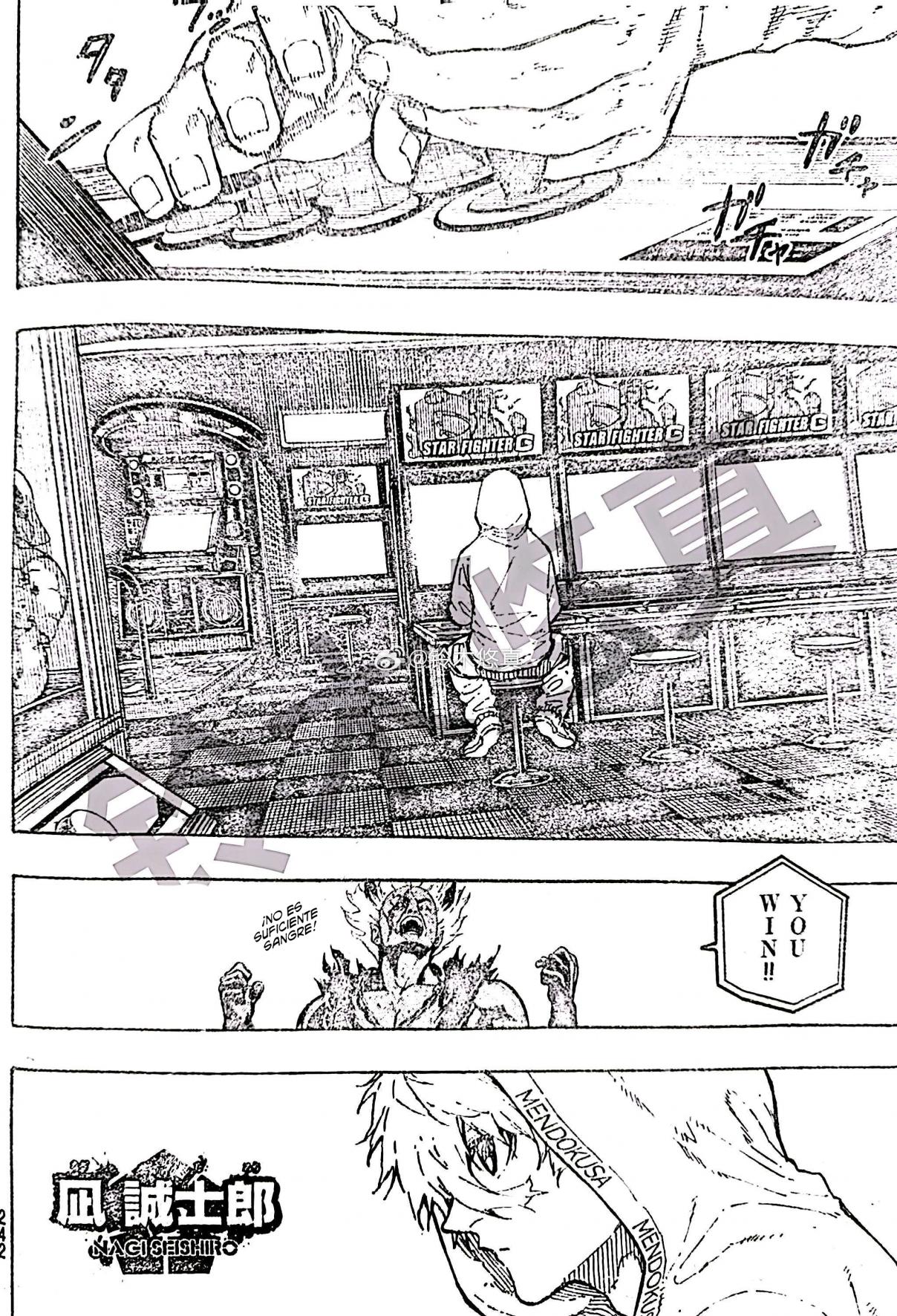 Read Blue Lock (ES) Manga Online