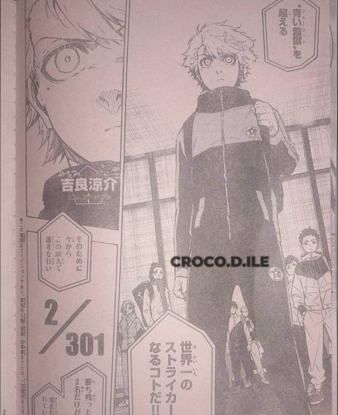 Read Blue Lock (ES) Manga Online