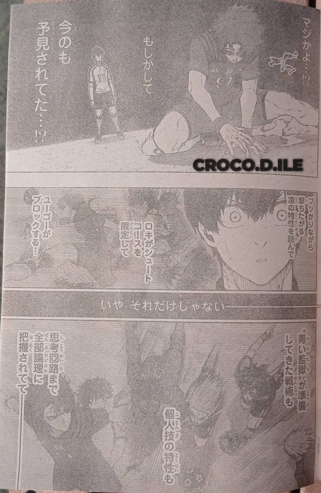 Read Blue Lock (ES) Manga Online