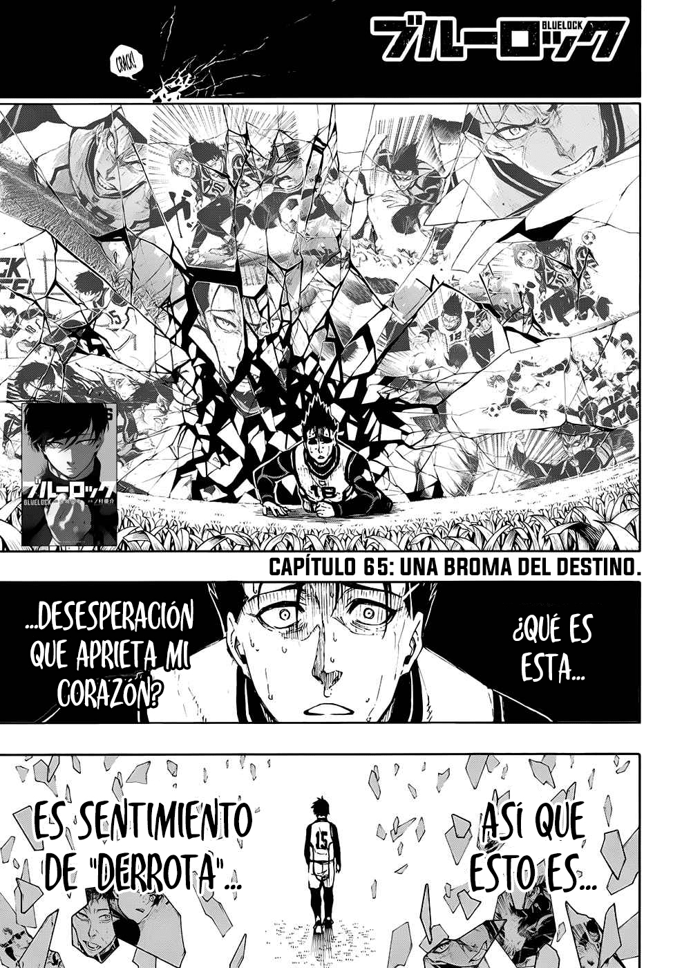 Read Blue Lock (ES) Manga Online