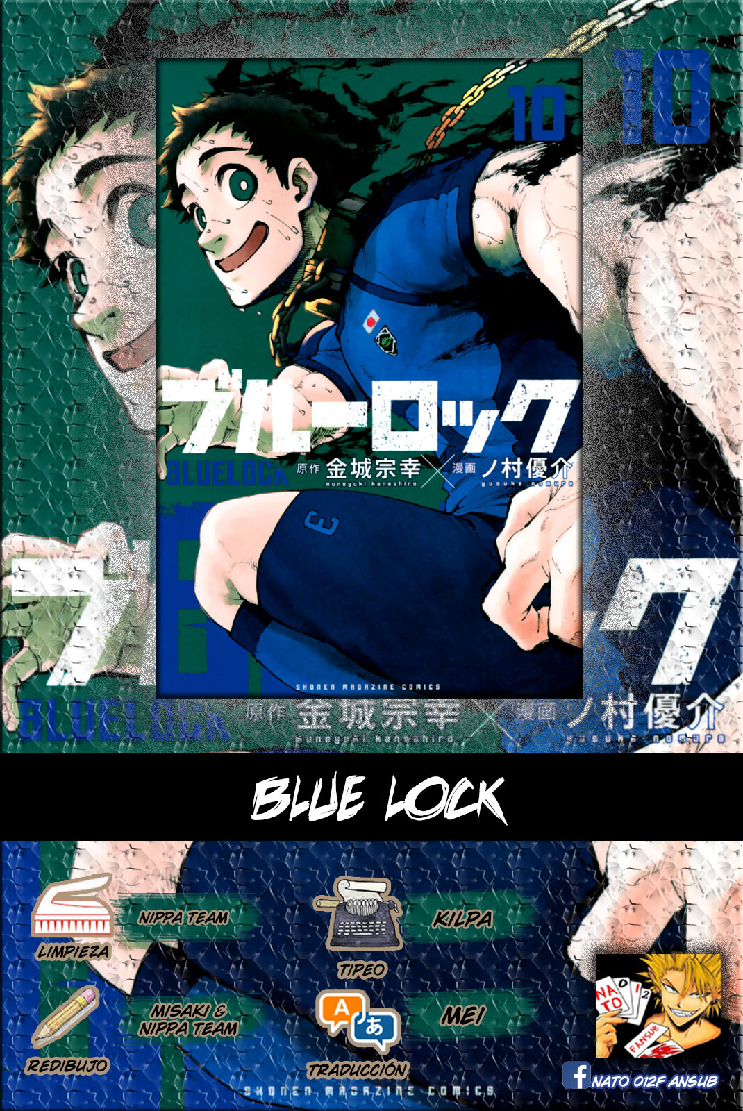 Read Blue Lock (ES) Manga Online