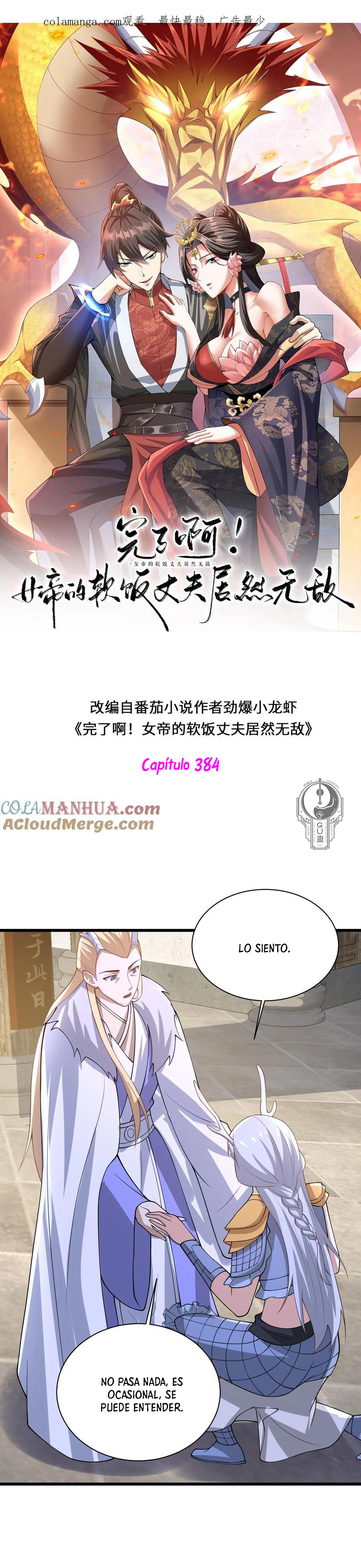 Read El esposo de la emperatriz es realmente invencible (ES) Manga Online