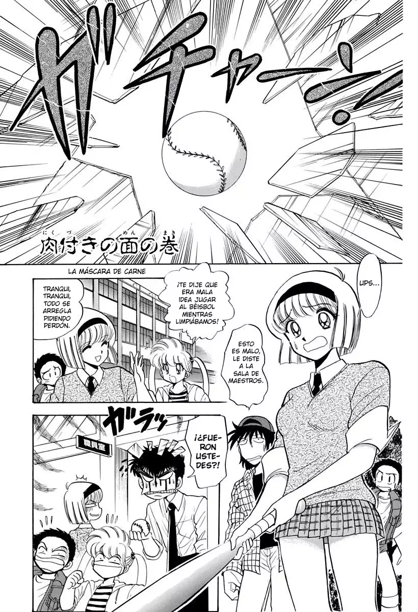 Read Jigoku Sensei Nube (ES) Manga Online