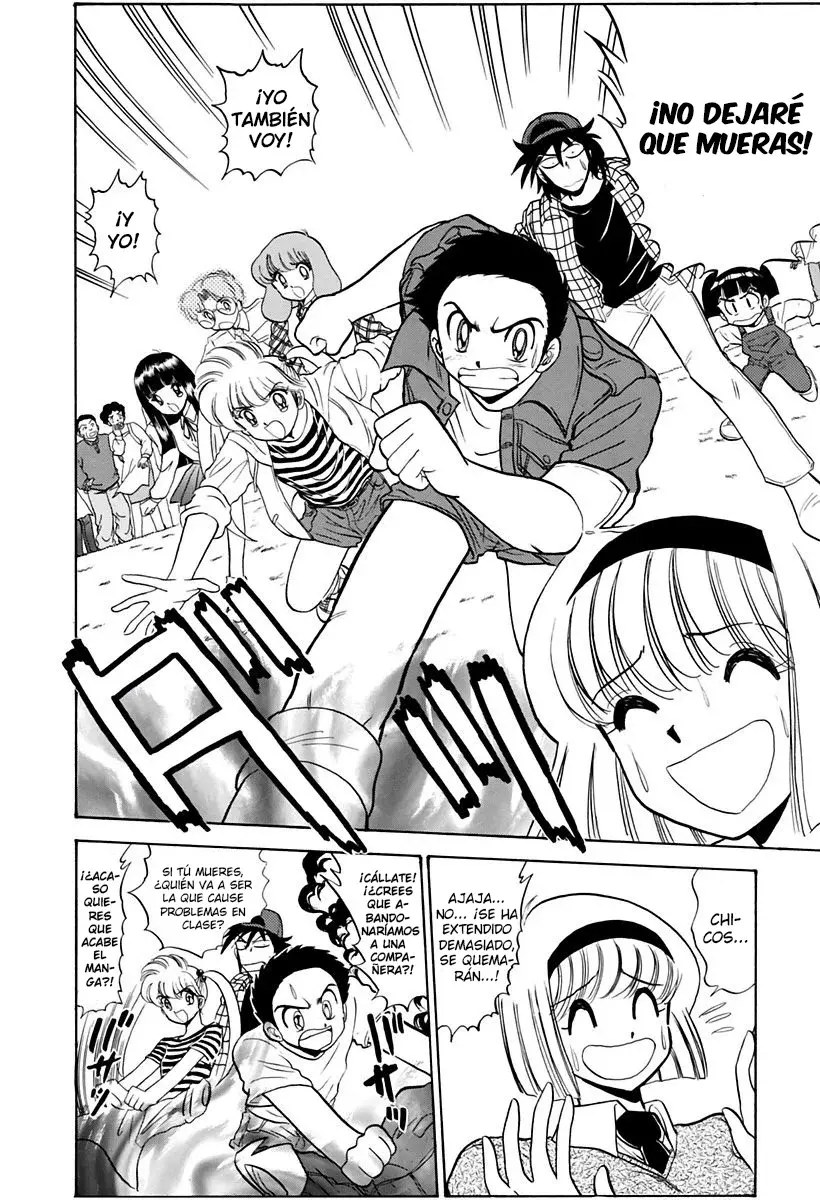 Read Jigoku Sensei Nube (ES) Manga Online
