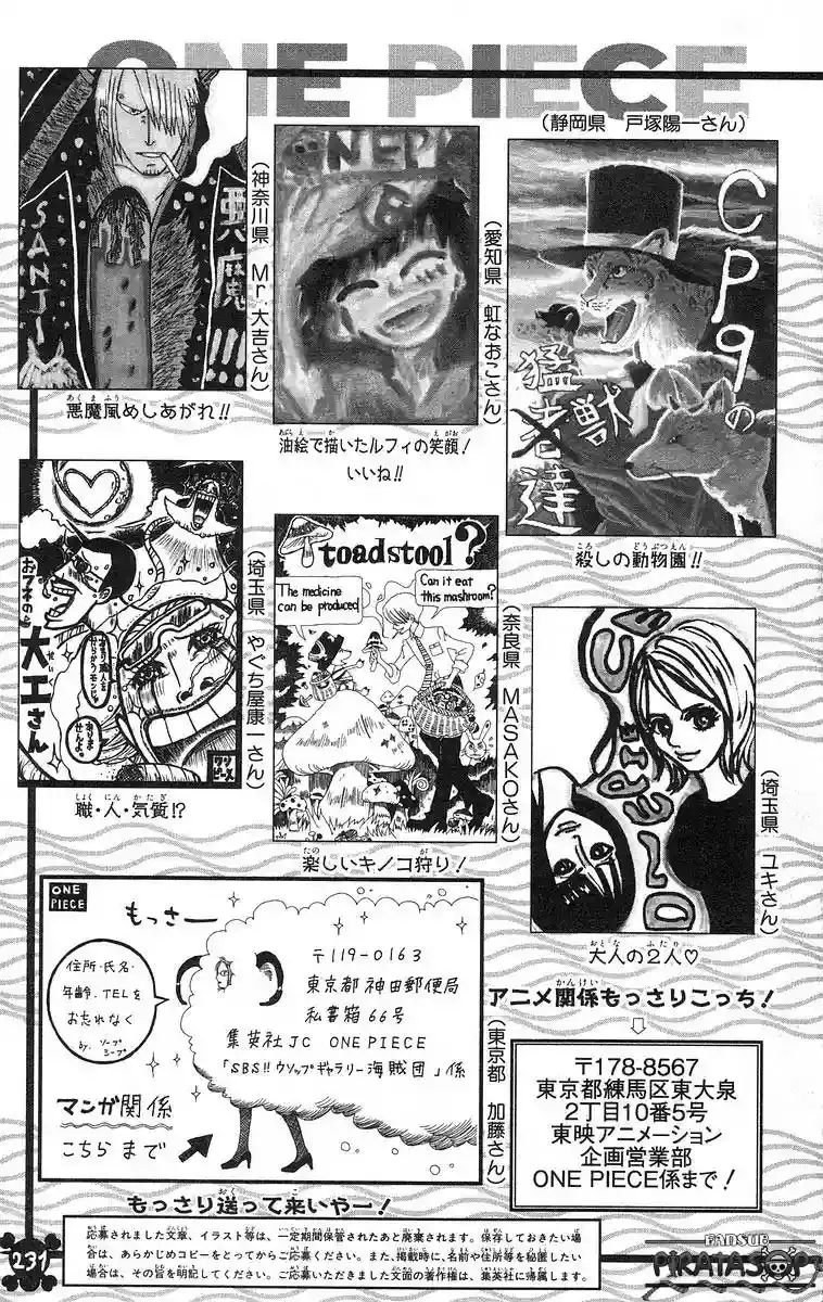 Read One Piece (ES) Manga Online
