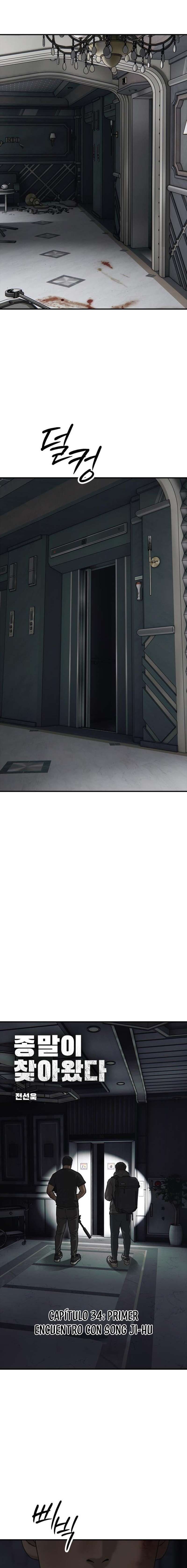 Read Resident Evil de temu (ES) Manga Online