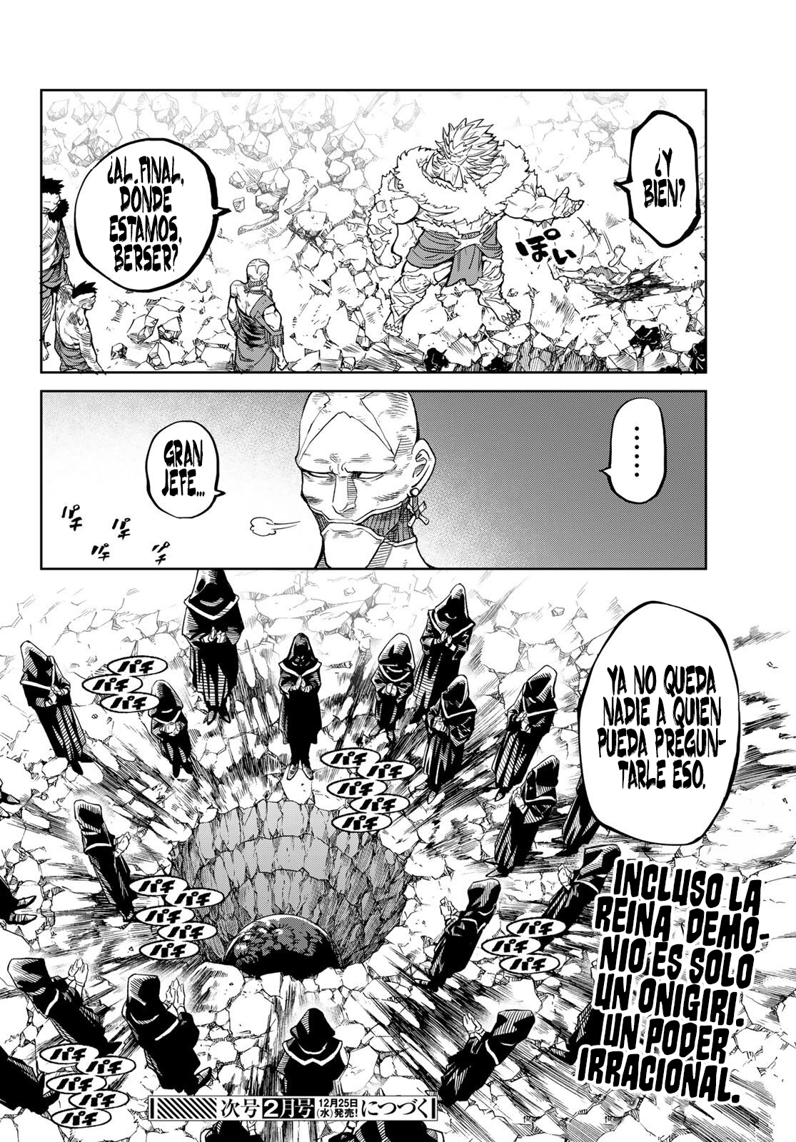 Read Versus (ES) Manga Online