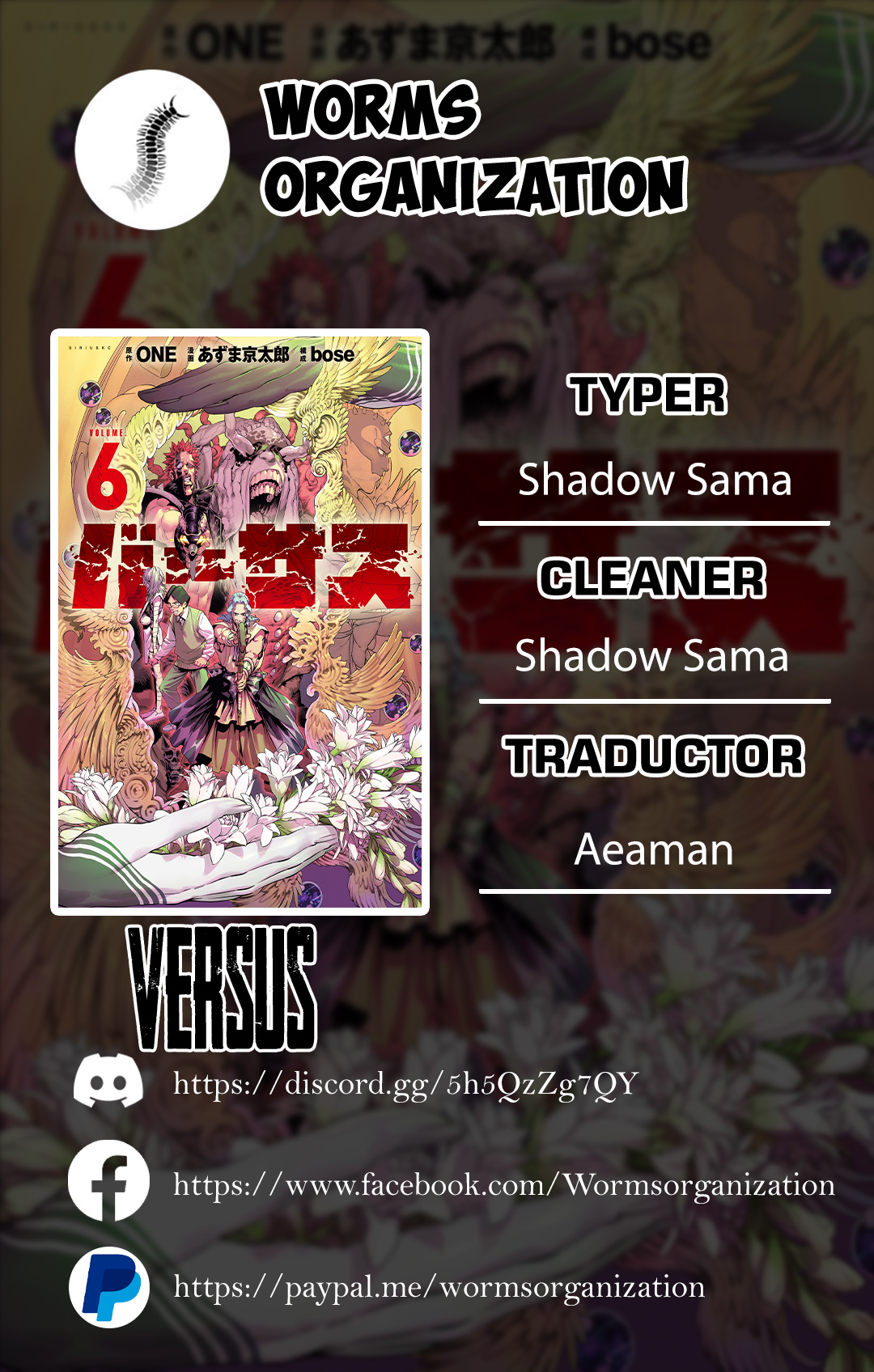 Read Versus (ES) Manga Online