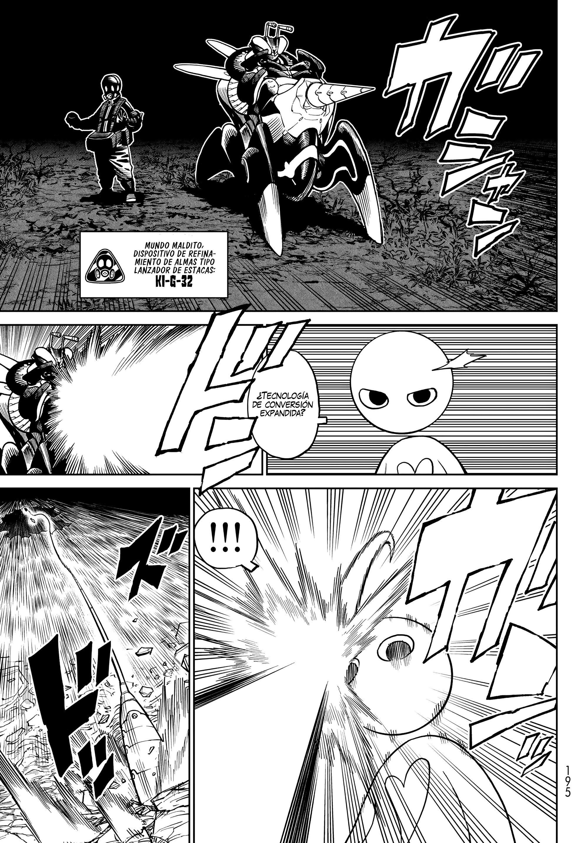 Read Versus (ES) Manga Online