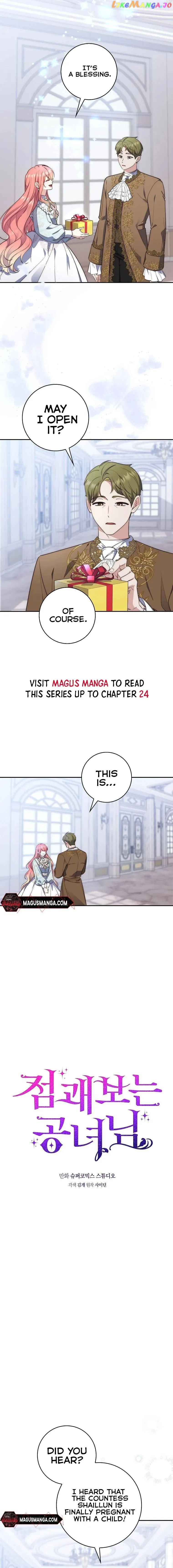 Read A Fortune Telling Princess Manga Online