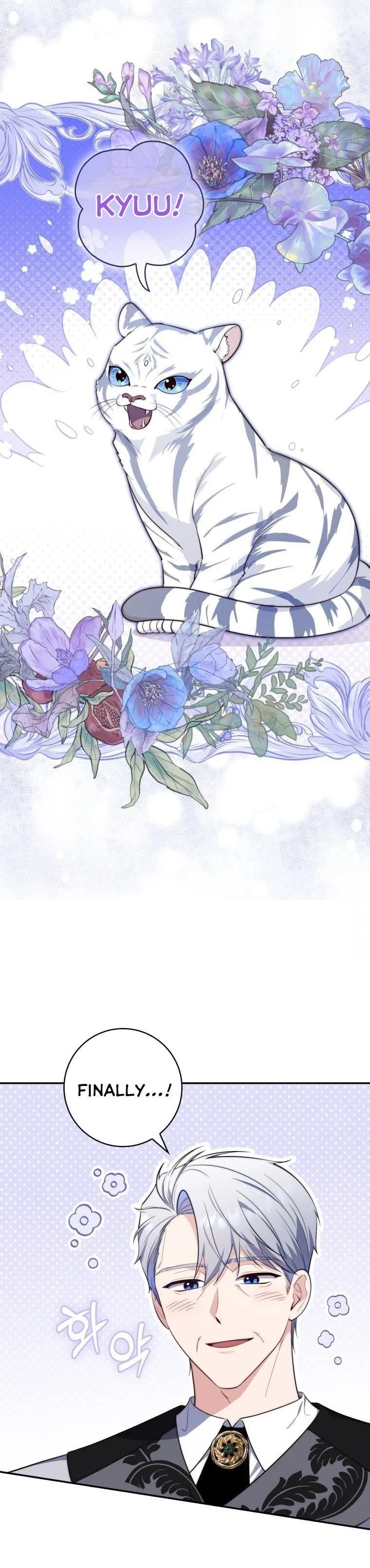 Read A Fortune Telling Princess Manga Online