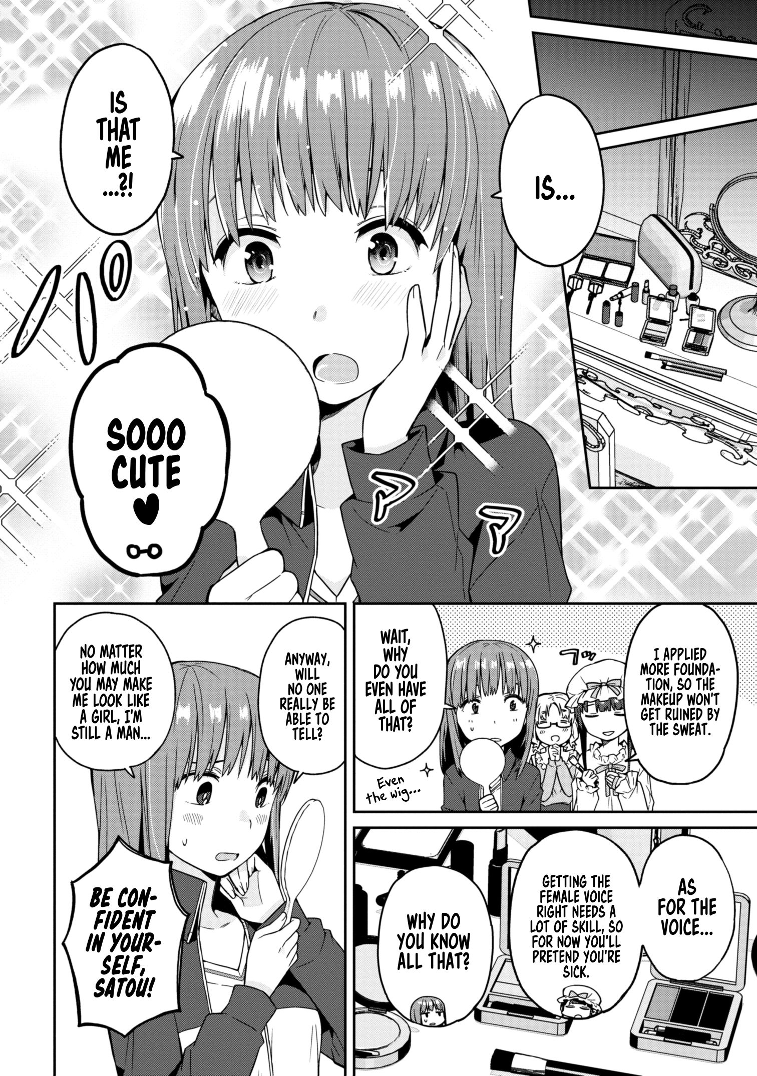 Read A Manga About High School Boys Who Woke Up As Girls One Morning Manga Online