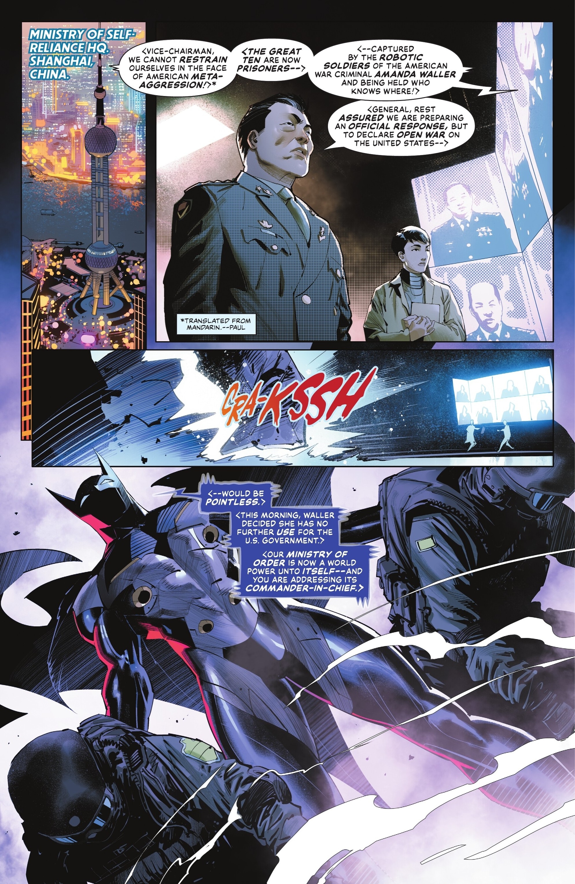 Read Absolute Power (2024) Manga Online