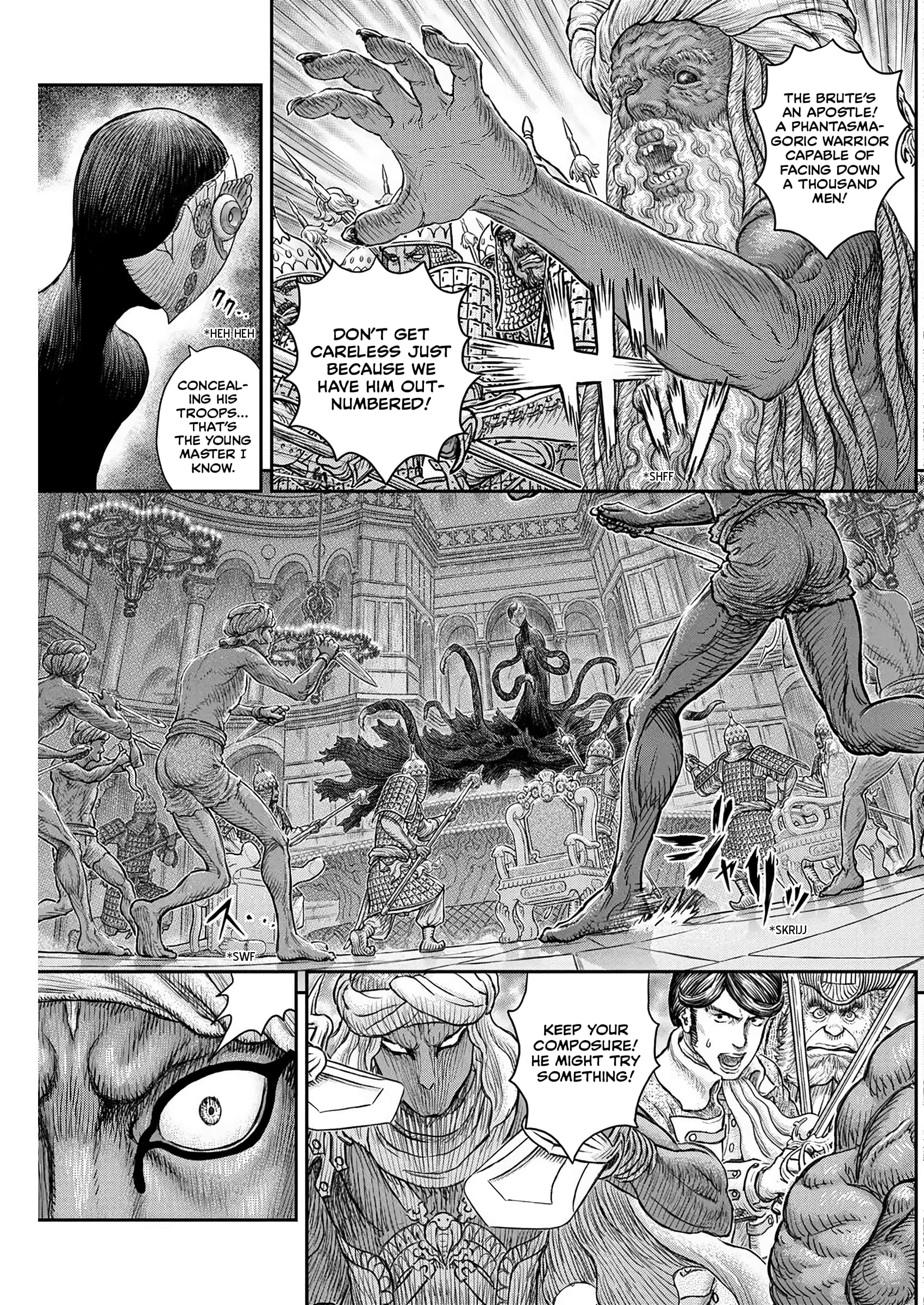 Read Berserk Manga Online