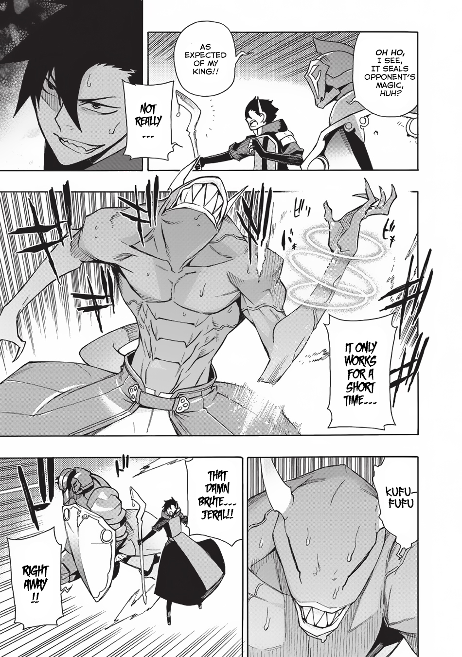Read Black Summoner Manga Online