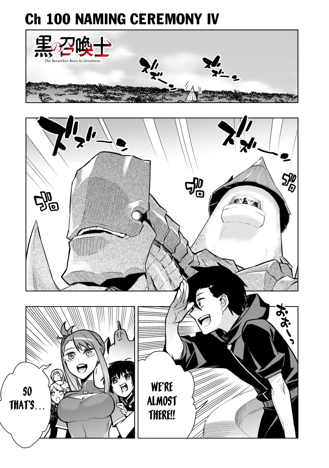 Read Black Summoner Manga Online