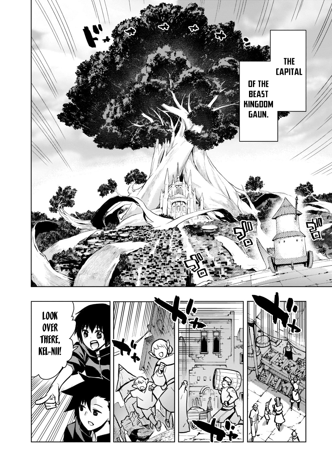 Read Black Summoner Manga Online