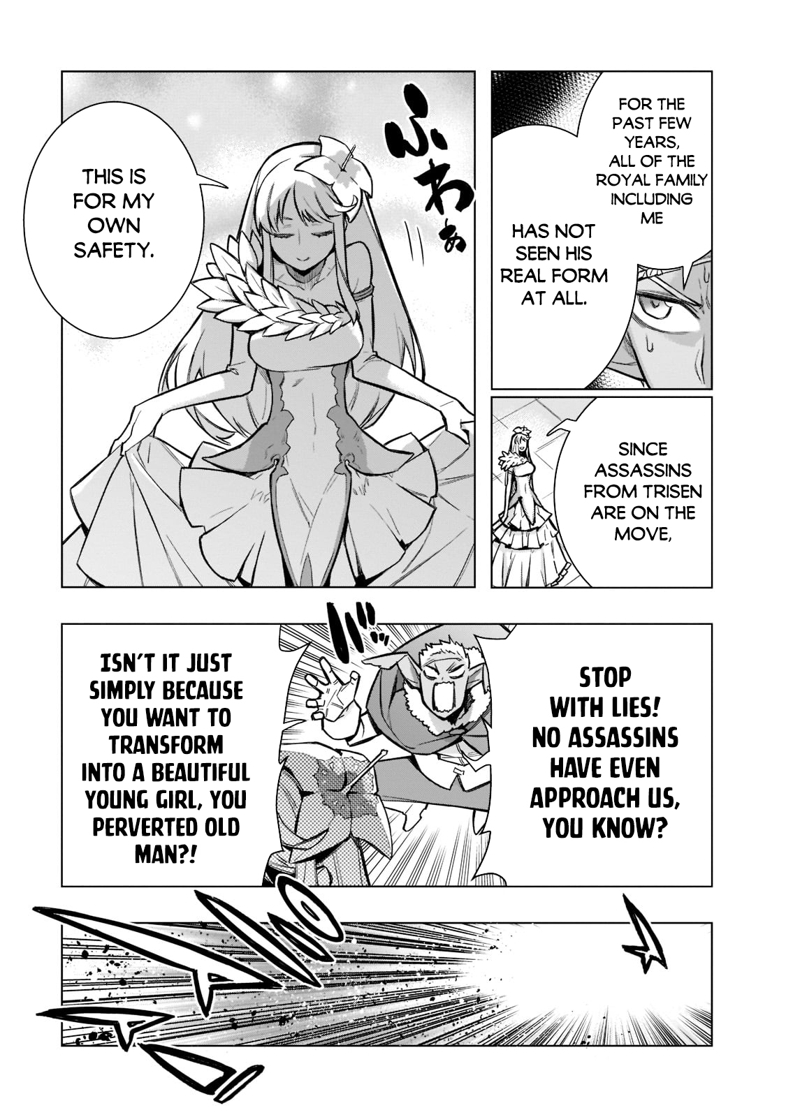 Read Black Summoner Manga Online
